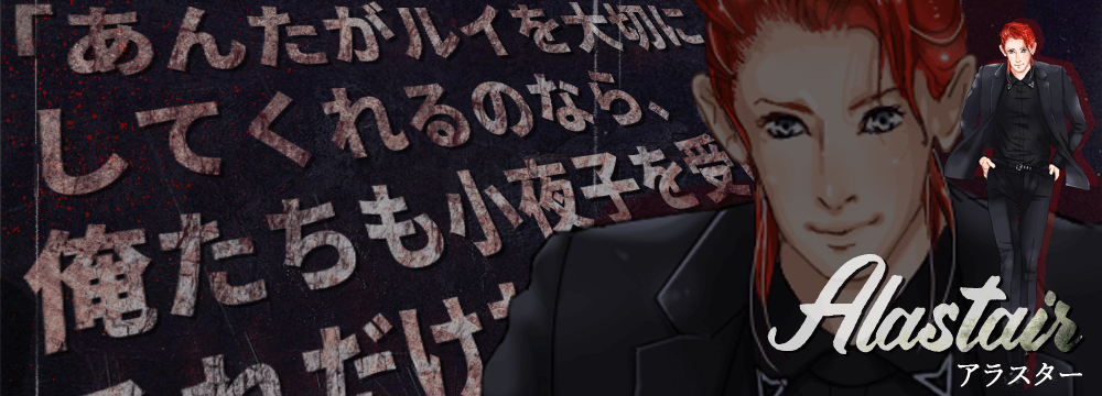 PERFECT GOLDEN BLOOD OP3