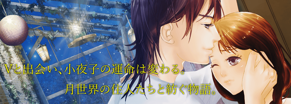 PERFECT GOLDEN BLOOD OP7