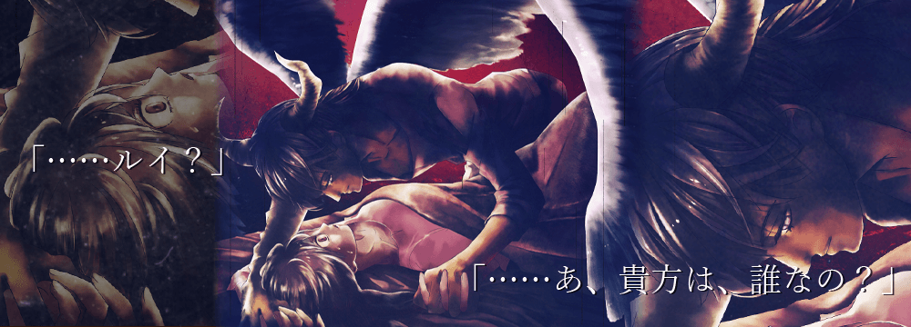 PERFECT GOLDEN BLOOD OP8